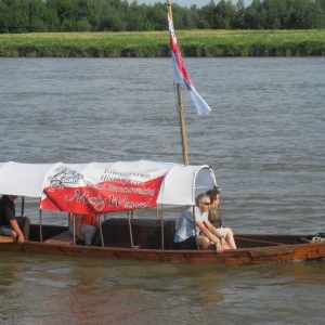 Dookoła Wody Festival 2021